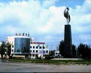 巴彦淖尔天气预报一周