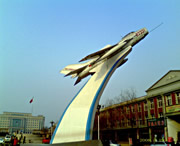 高邑天气预报10天