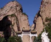 黎城天气预报40天