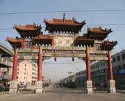 山阴天气预报40天