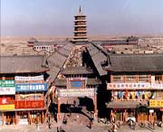 应县天气预报40天