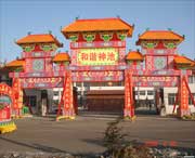 神池天气预报一周