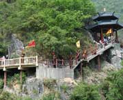 城固天气预报一周