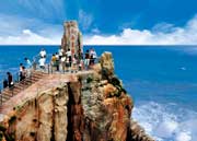 环翠天气预报40天