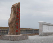 塔城天气预报40天