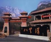 新乡天气预报10天