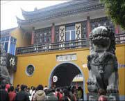 宝应天气预报一周