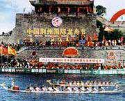 沙市天气预报一周