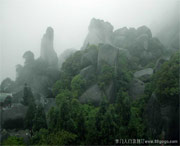 缙云天气预报5天