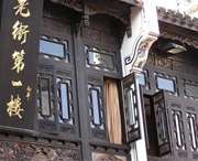 屯溪天气预报10天