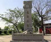 濉溪天气预报5天