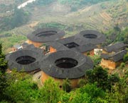 南靖天气预报5天