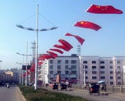 光泽天气预报10天