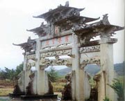 建阳天气预报10天