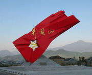 井冈山天气预报