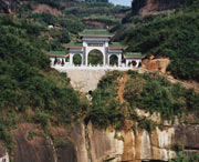 永兴天气预报15天