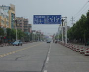 安乡天气预报一周