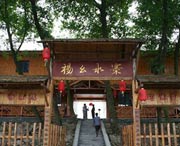 汉寿天气预报一周