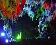 新化天气预报10天