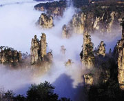 张家界天气预报