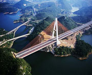 清镇天气预报10天