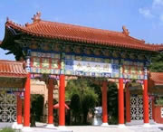 黔西天气预报15天