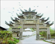 汉源天气预报5天