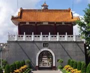 雷州天气预报一周