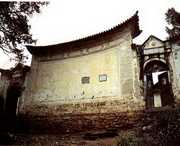 兰坪天气预报10天